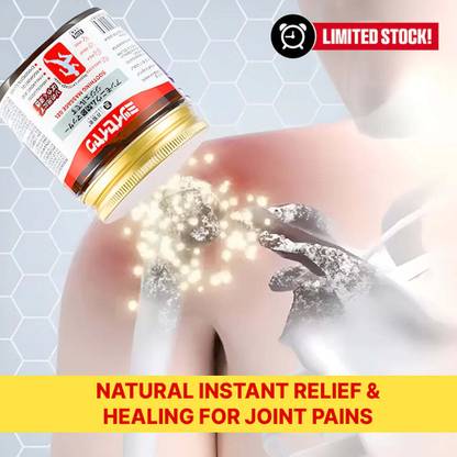 Japanese Massage Gel (Imported)
