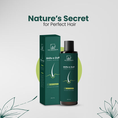 SHIFA-E-ZULF (PURE HAIR CARE) - 200ML