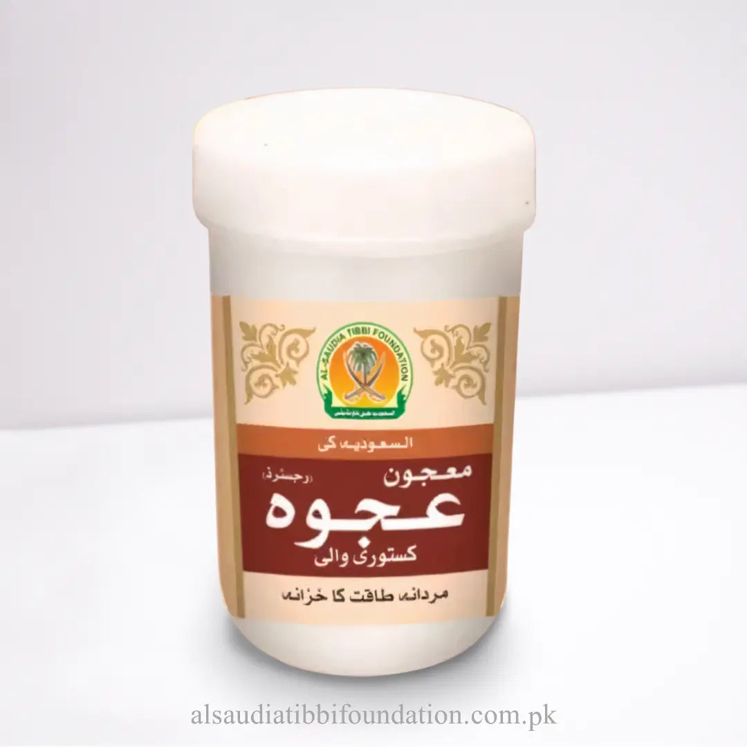 Majoon Ajwa Kasturi