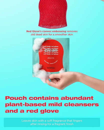 Exfoliating Body Glove | Gentle Cleansing Scrub Mitt