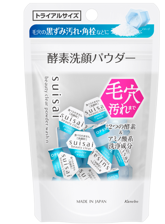 suisai beauty clear powder || Made in Japan