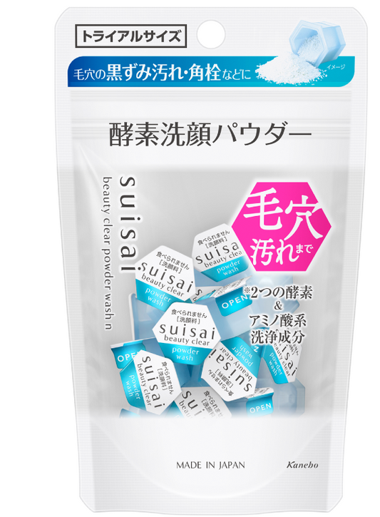 suisai beauty clear powder || Made in Japan