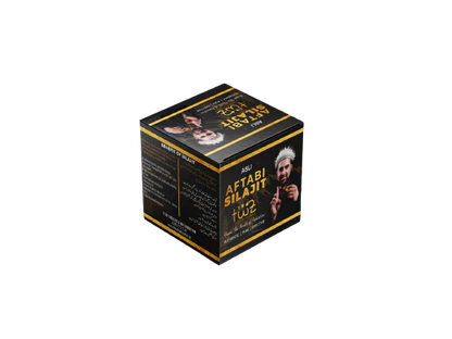Aftabi Salajeet | آفتابی سلاجیت